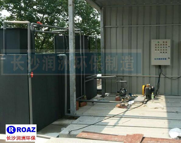 一體化生活污水處理設備在建材企業(yè)使用中！